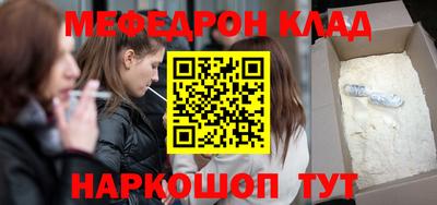 MDMA Premium VHQ Сланцы