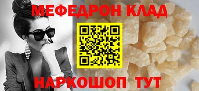 шишки Славянск-на-Кубани