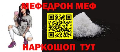 MDMA Premium VHQ Сланцы