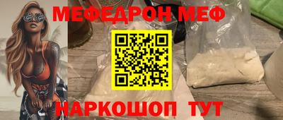 MDMA Premium VHQ Сланцы