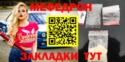 MDMA Premium VHQ Сланцы