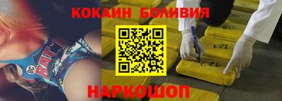 меф VHQ Славгород