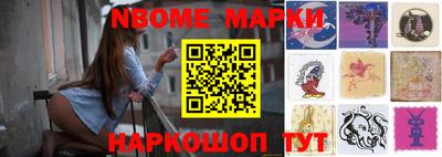 MDMA Premium VHQ Сланцы