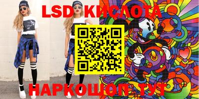 MDMA Premium VHQ Сланцы
