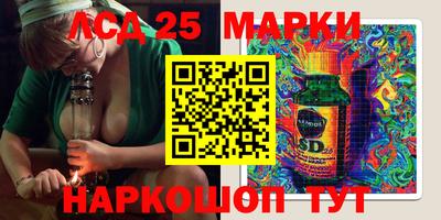 MDMA Premium VHQ Сланцы