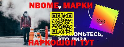 MDMA Premium VHQ Сланцы