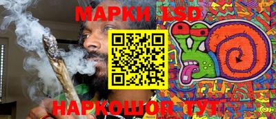 MDMA Premium VHQ Сланцы