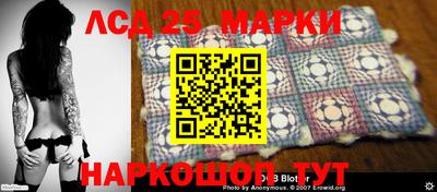 меф VHQ Славгород