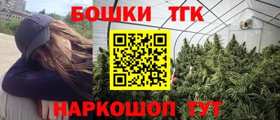MDMA Premium VHQ Сланцы