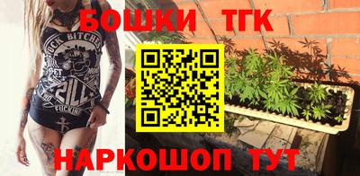 MDMA Premium VHQ Сланцы