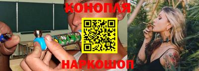 шишки Славянск-на-Кубани