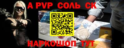 MDMA Premium VHQ Сланцы