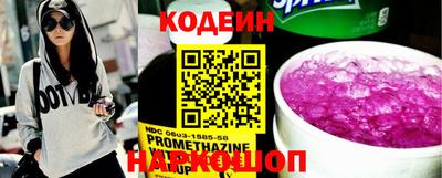 меф VHQ Славгород