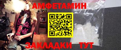 MDMA Premium VHQ Сланцы