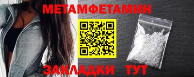 MDMA Premium VHQ Сланцы