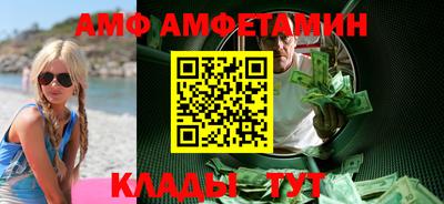 MDMA Premium VHQ Сланцы