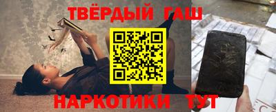 MDMA Premium VHQ Сланцы