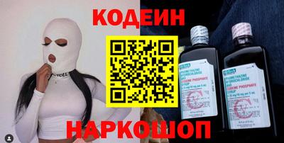 меф VHQ Славгород