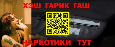 меф VHQ Славгород