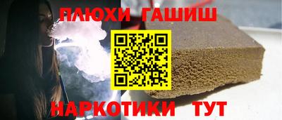 меф VHQ Славгород